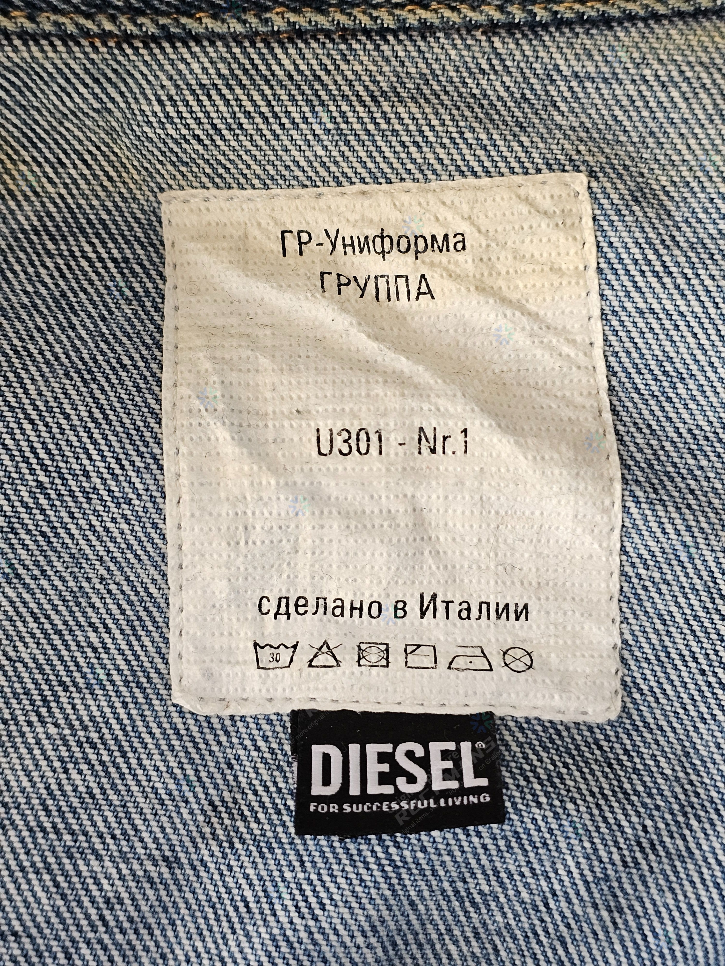 Diesel DIESEL x Gosha Rubchinskiy GR-UNIFORMA Rare OnesieS Size US S / EU 44-46 / 1 - 9 Thumbnail