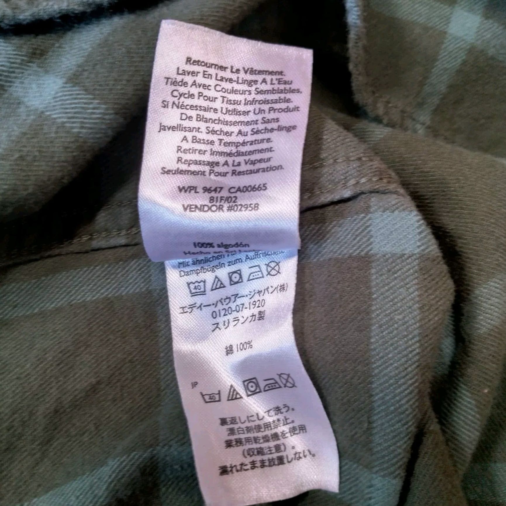 Eddie Bauer VINTAGE Eddie Bauer Flannel Shirt M Green Plaid Button-Down Cotton Workwear Men's Medium, Classic Fit, Fall/Winter, flannel shirt, workwear Size US M / EU 48-50 / 2 - 5 Thumbnail