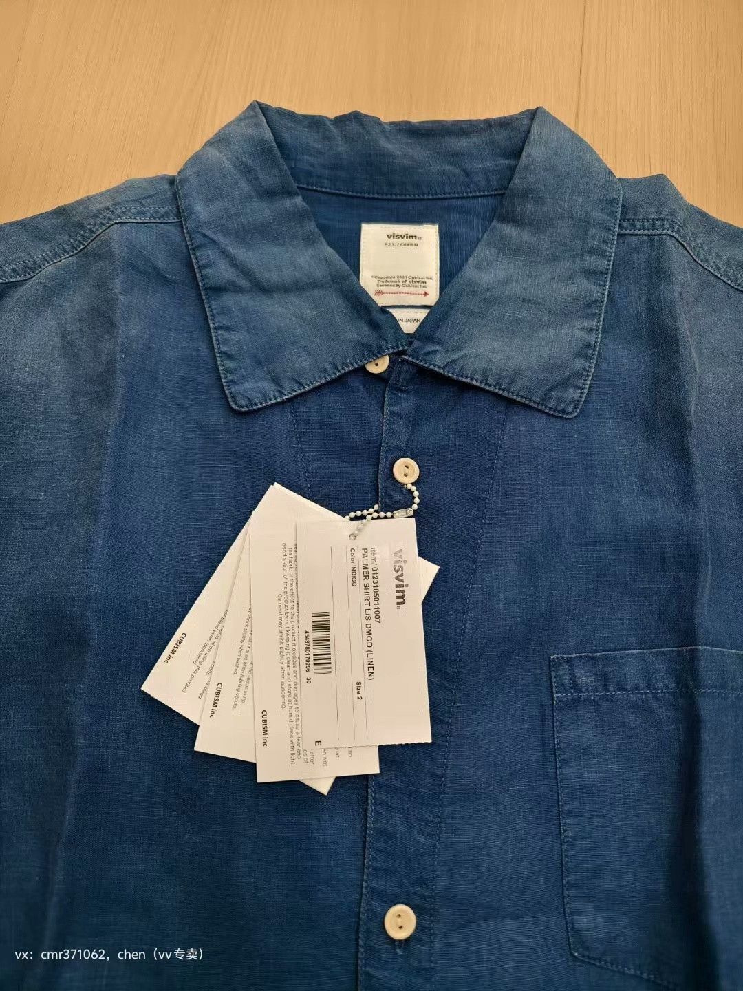 Visvim VISVIM 23SS PALMER SHIRT L/S LINEN Size US M / EU 48-50 / 2 - 2 Thumbnail
