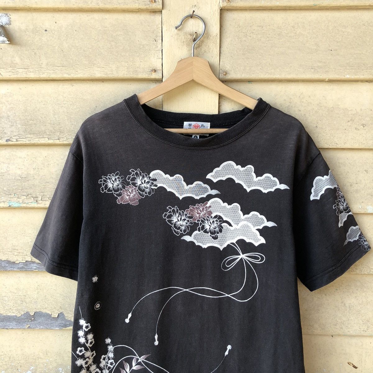 If Six Was Nine 🔥Faded🔥 Vintage y2k Koi Fish Embroided Sunfaded Tshirt Size US L / EU 52-54 / 3 - 6 Thumbnail