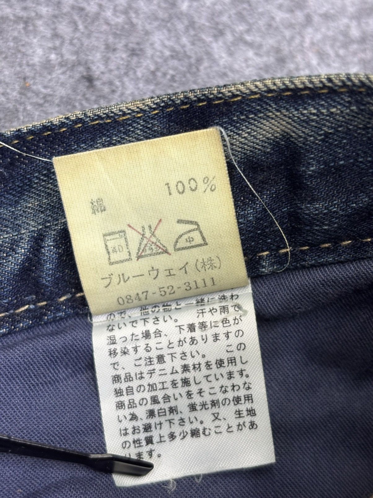 Japanese Brand 💥Super Flare💥Vintage Blue Way Flare Distressed Denim F803 Size US 34 / EU 50 - 13 Thumbnail