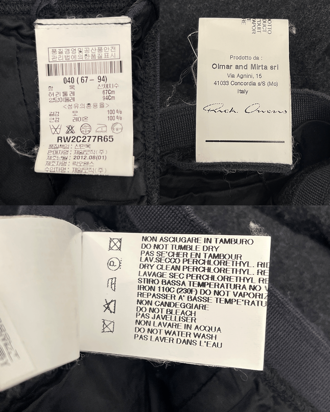 Rick Owens Rick Owens 12AW "MOUNTAIN" Wool Pencil Skirt Size 27" / US 4 / IT 40 - 9 Thumbnail
