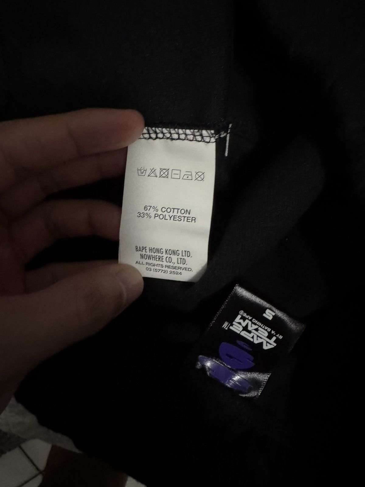 Aape × Bape Bape X AAPE sweatpants Size US 32 / EU 48 - 8 Thumbnail