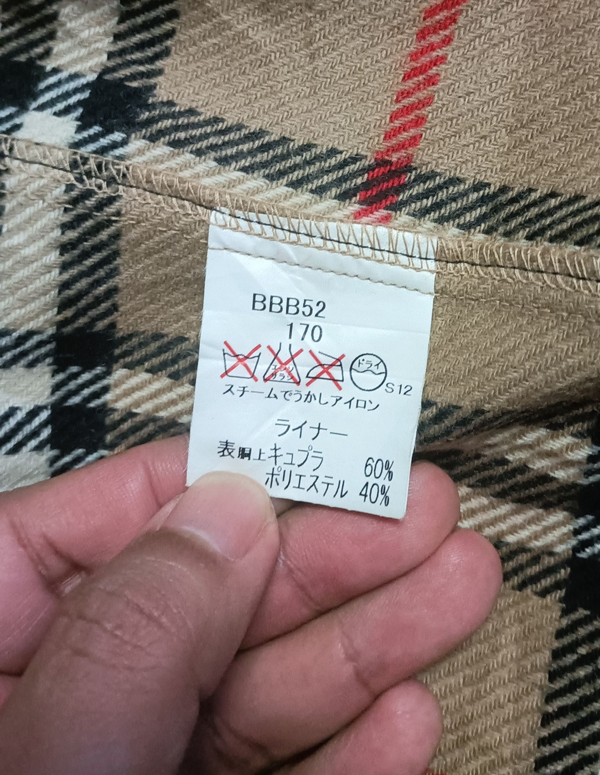 Burberry × Designer Vtg Burberry Trench Jacket Size US L / EU 52-54 / 3 - 13 Thumbnail