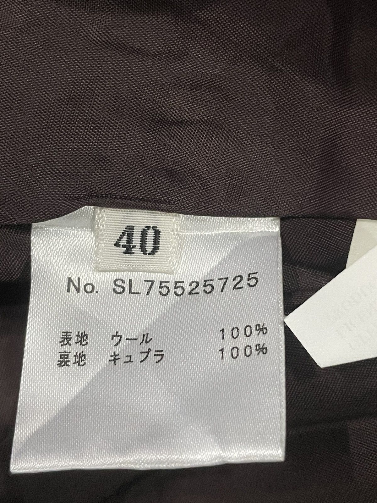 Other Luciano Soprani skirt Size 27" / US 4 / IT 40 - 4 Thumbnail
