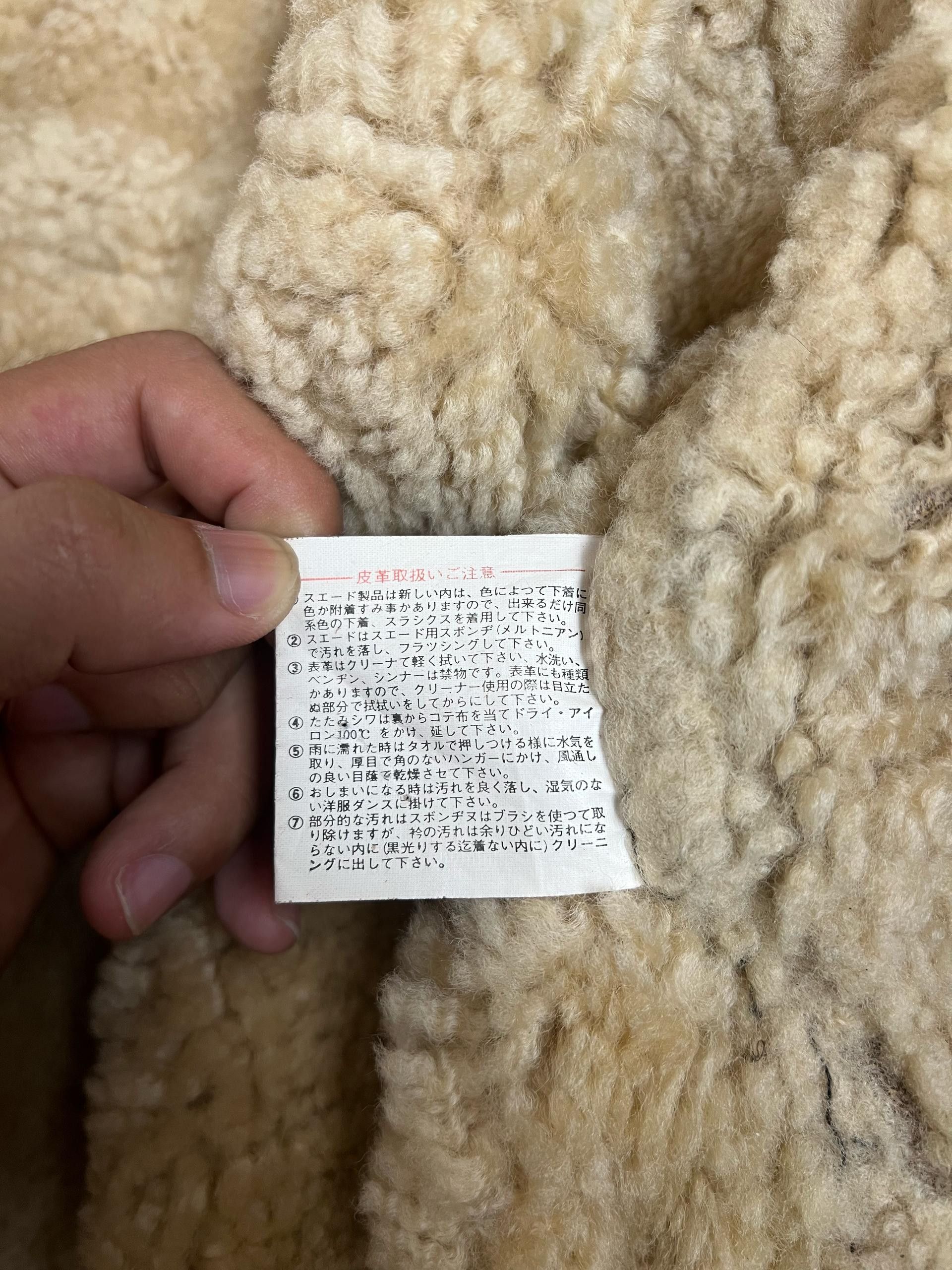 Japanese Brand × Vintage Vintage B3 Leather Sheepskin Jacket Size US M / EU 48-50 / 2 - 13 Thumbnail