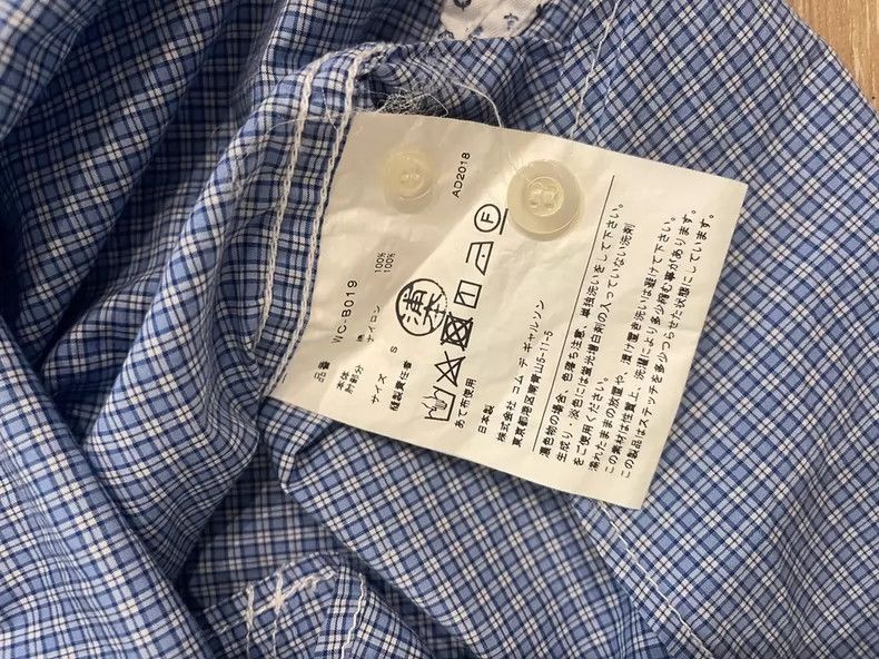 Junya Watanabe Junya Watanabe Man CDG Check Shirt Size US S / EU 44-46 / 1 - 3 Thumbnail