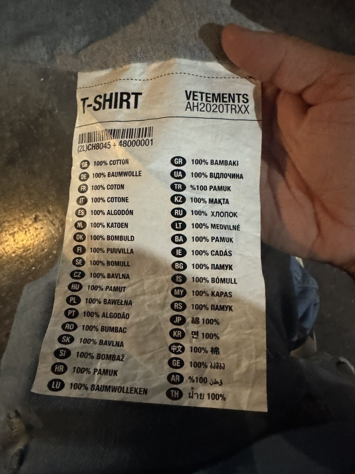 Vetements Vetements, T-shirt, Ikea Big Tag, Size M Size US M / EU 48-50 / 2 - 2 Thumbnail