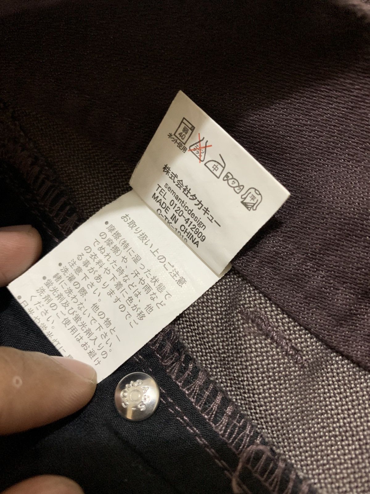 semanticdesign 🐍 Semantic Design Cargo Pants Size US 31 - 6 Thumbnail