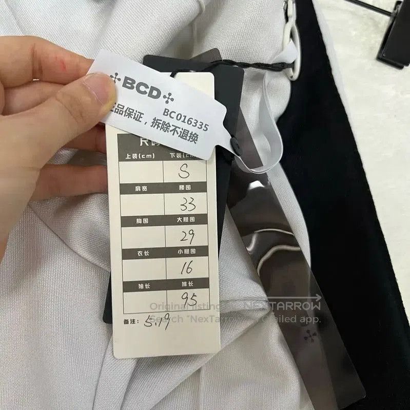 Off-White Off-White Casual White Pants for Men . Size US 27 - 5 Thumbnail