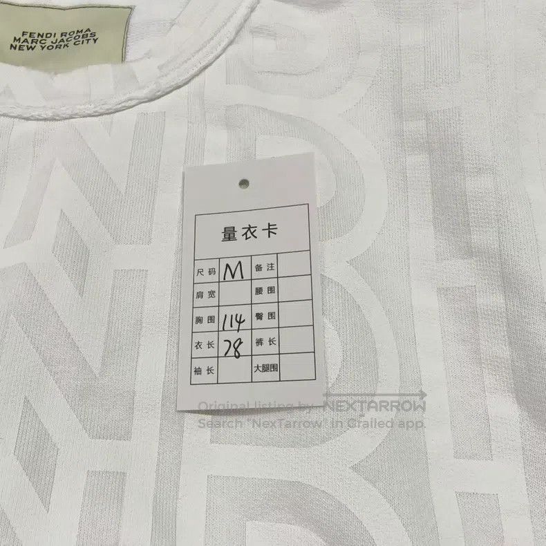 Fendi Fendi White Rubber Print Logo Short Sleeve Size US M / EU 48-50 / 2 - 6 Thumbnail
