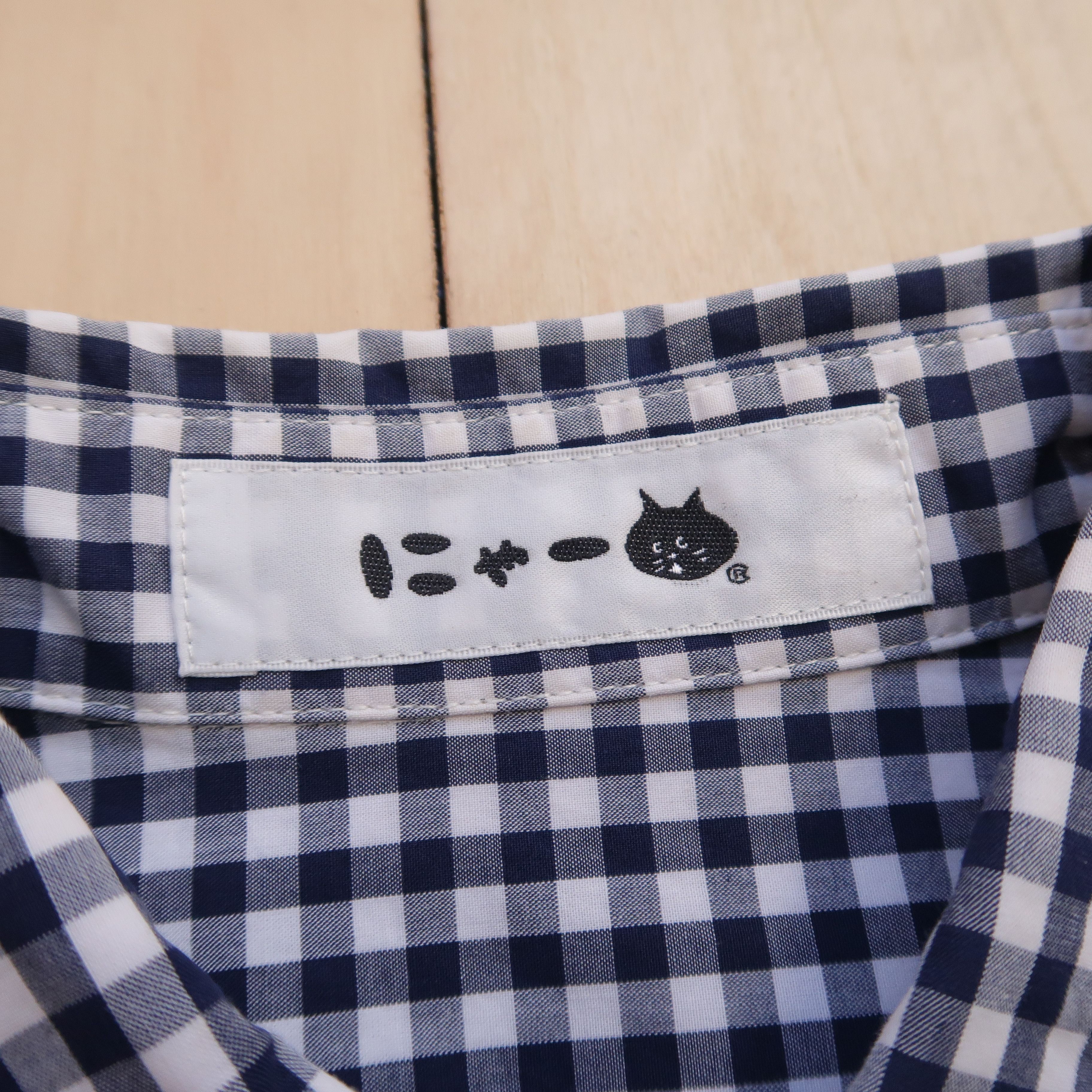 Issey Miyake Vintage Ne-net Issey Miyake Cat Oxford Shirt Gingham Size US S / EU 44-46 / 1 - 4 Thumbnail