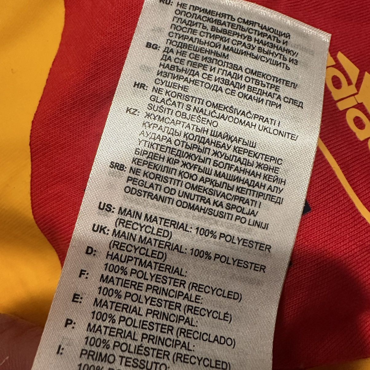 Adidas × Eric Emanuel adidas x Eric Emanuel EE x McDonald’s All American Game NWOT Size US XS / EU 42 / 0 - 8 Thumbnail