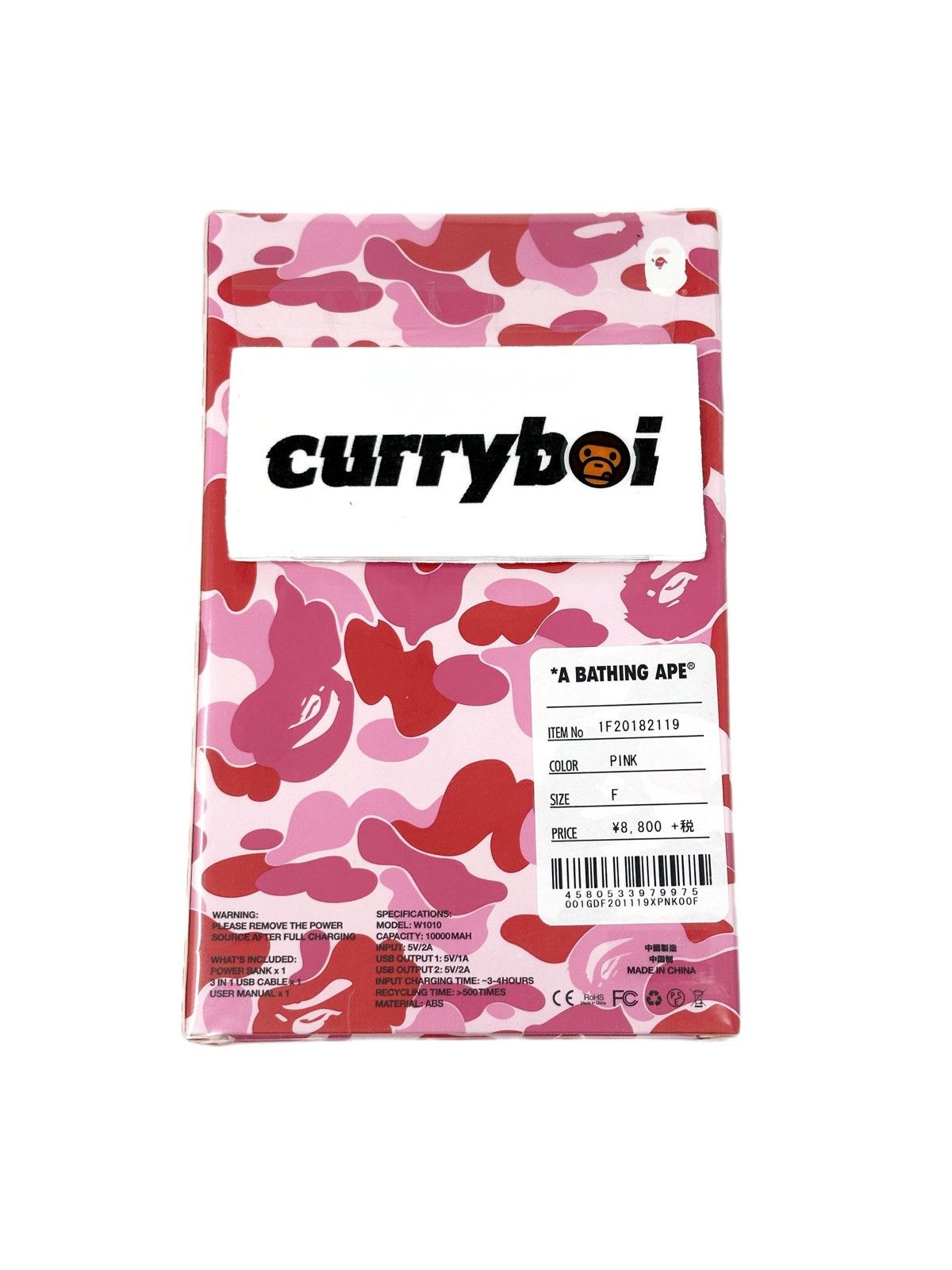 Bape Bape ABC Camo Power Bank Pink Size ONE SIZE - 3 Thumbnail