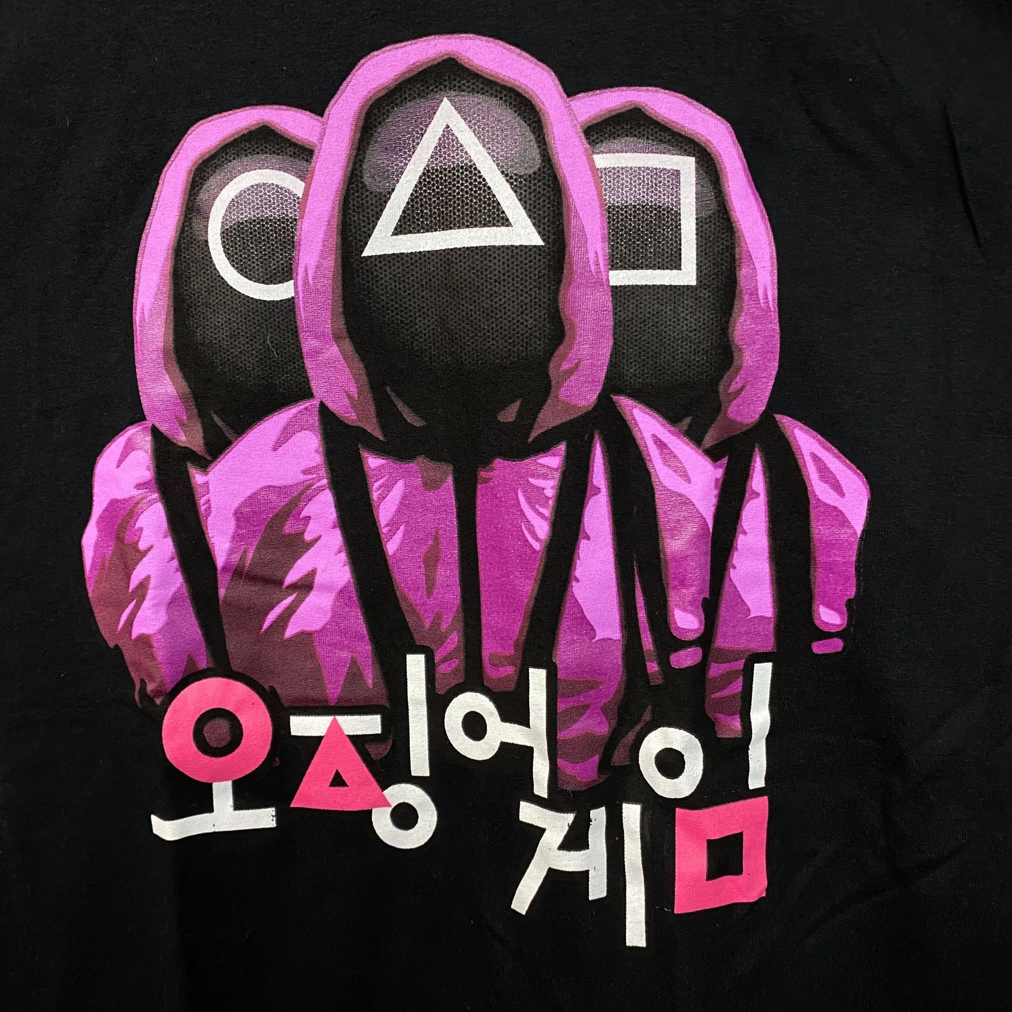 Other Squid Game The Masked Guards Netflix Series Promo Tee 2X Size US XXL / EU 58 / 5 - 2 Thumbnail