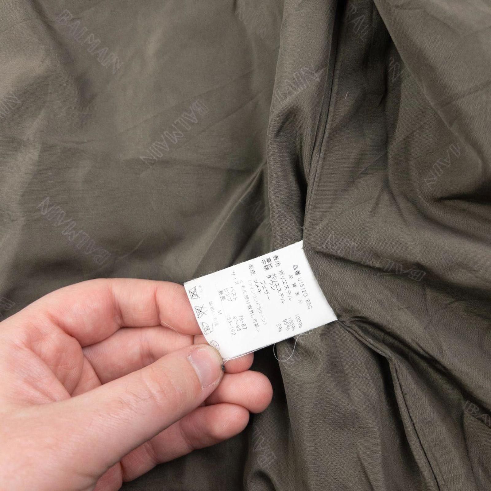 Balmain Vintage 90s Balmain Zip Up Padded Rain Jacket Size M Size US M / EU 48-50 / 2 - 6 Thumbnail