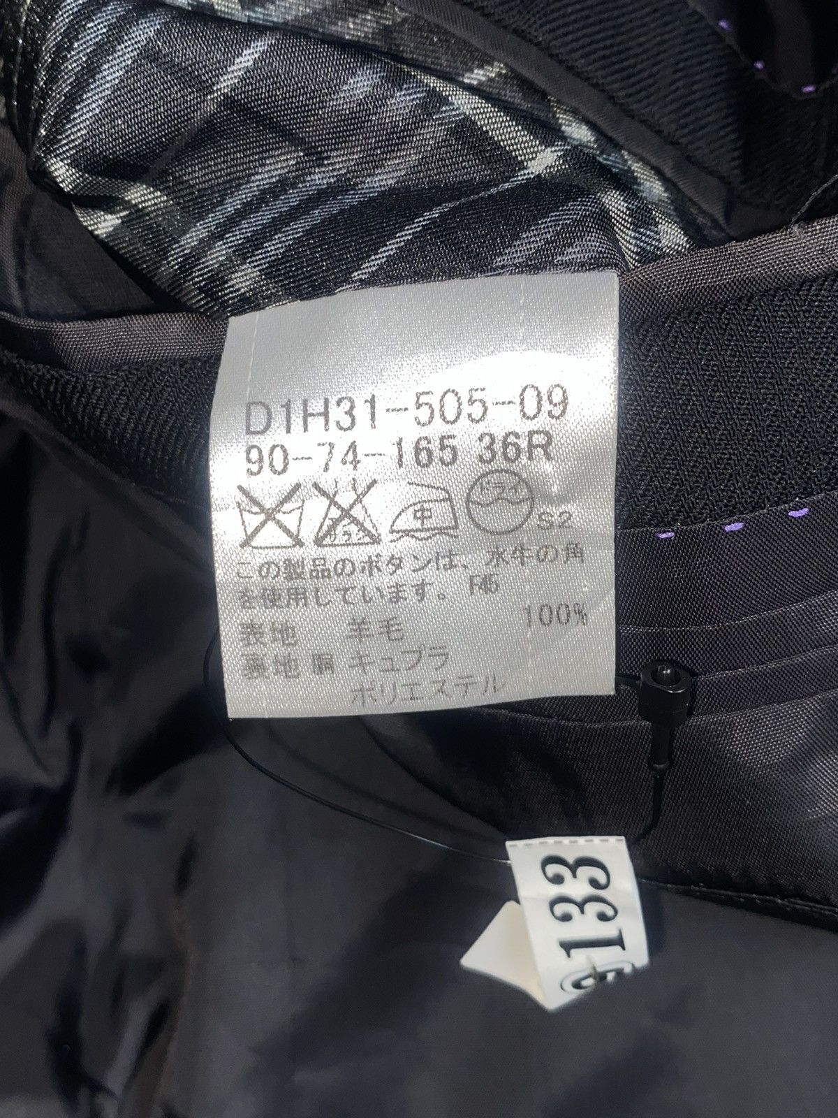 Burberry BURBERRY Black Suit Size 42L - 12 Thumbnail