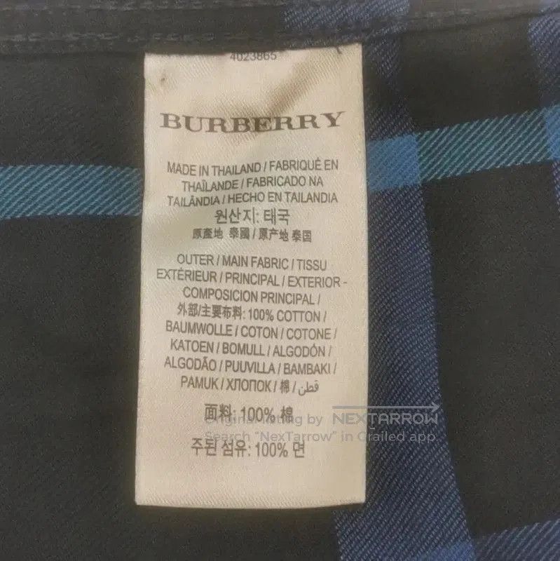 Burberry Burberry Men's Long Sleeve Plaid Shirt. Size US M / EU 48-50 / 2 - 6 Thumbnail