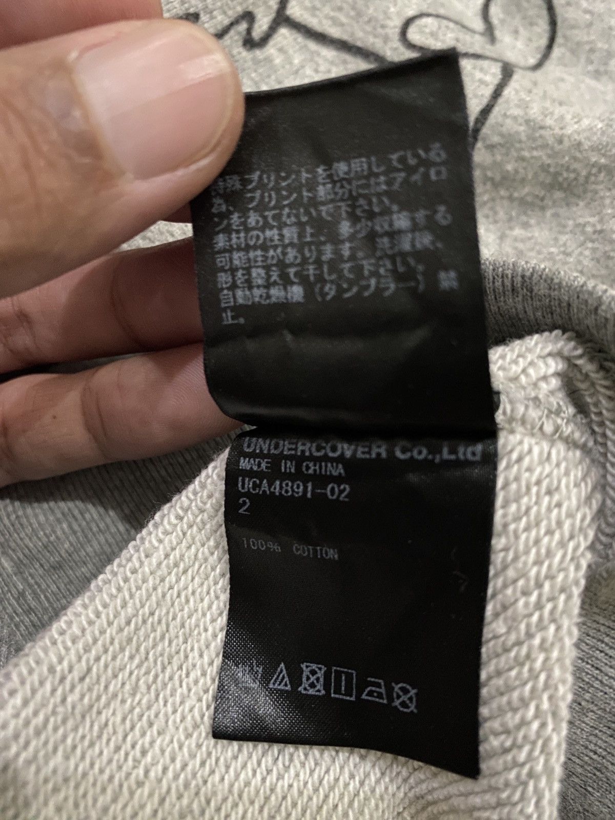 Undercover Undercover Bear Sweatshirt Size US M / EU 48-50 / 2 - 4 Thumbnail