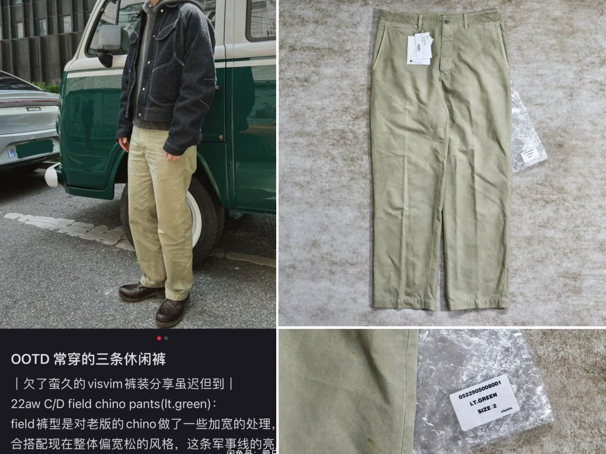 Visvim VISVIM 22AW FIELD CHINO PANTS DMGD | Grailed