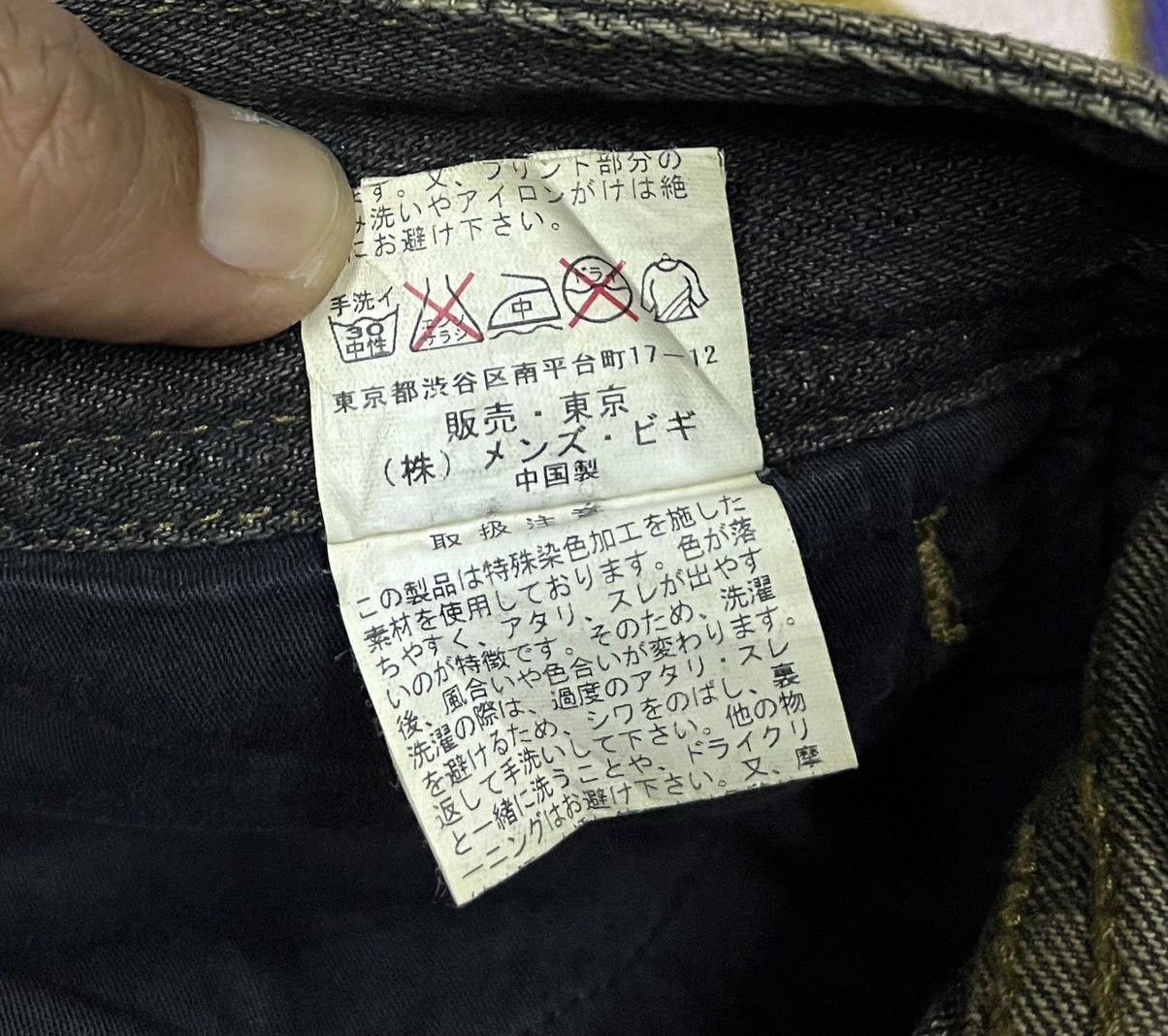 Japanese Brand Punk Skulls Design by RATTLE TRAP Distressed Denim Size US 34 / EU 50 - 15 Thumbnail