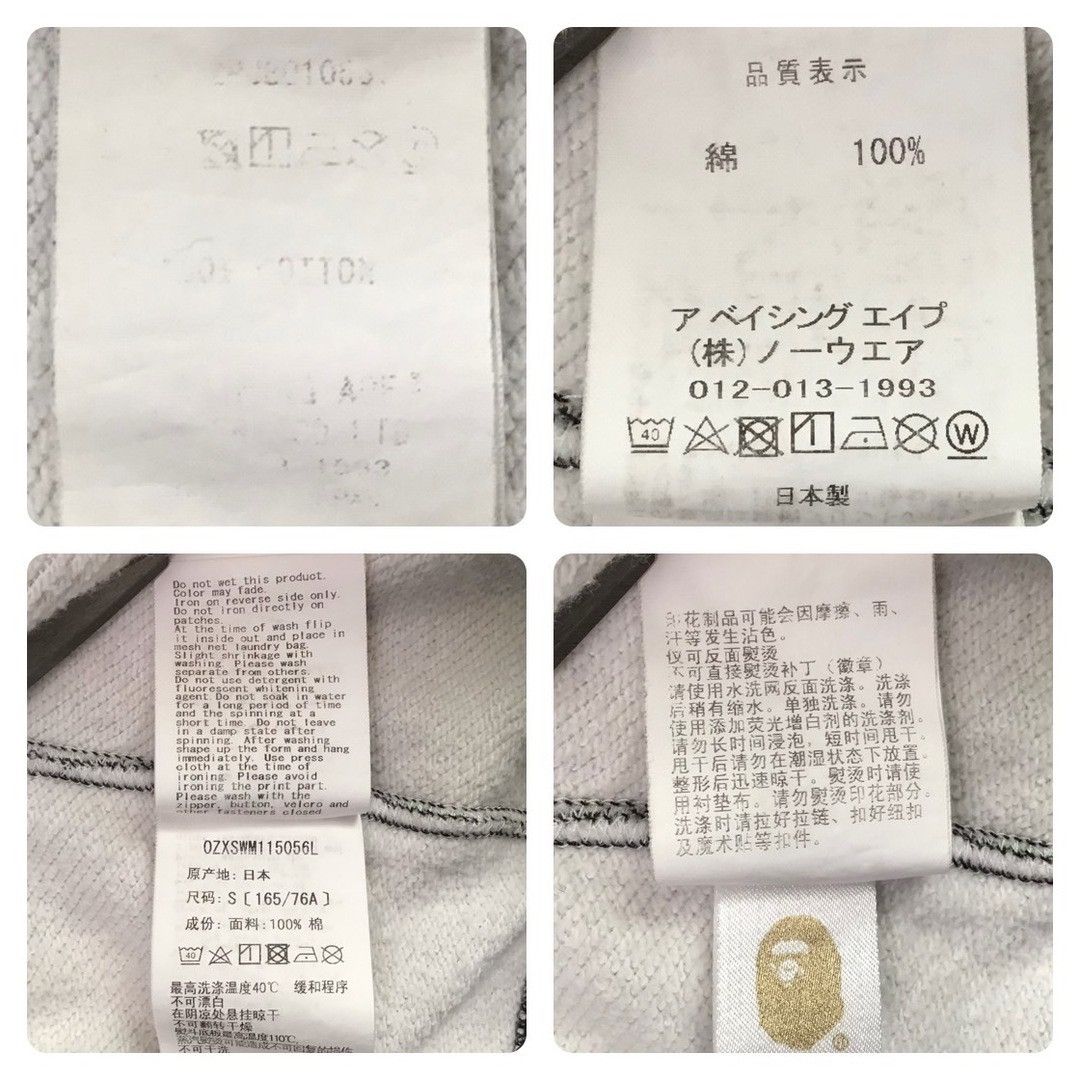 Bape BAPE Album Monogram Shark Full Zip Hoodie a bathing ape Size US S / EU 44-46 / 1 - 9 Thumbnail