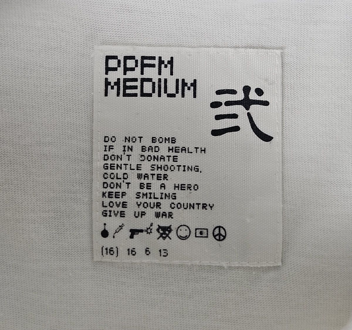 PPFM PPFM Flashback 69 polo Shirt Size US M / EU 48-50 / 2 - 4 Thumbnail
