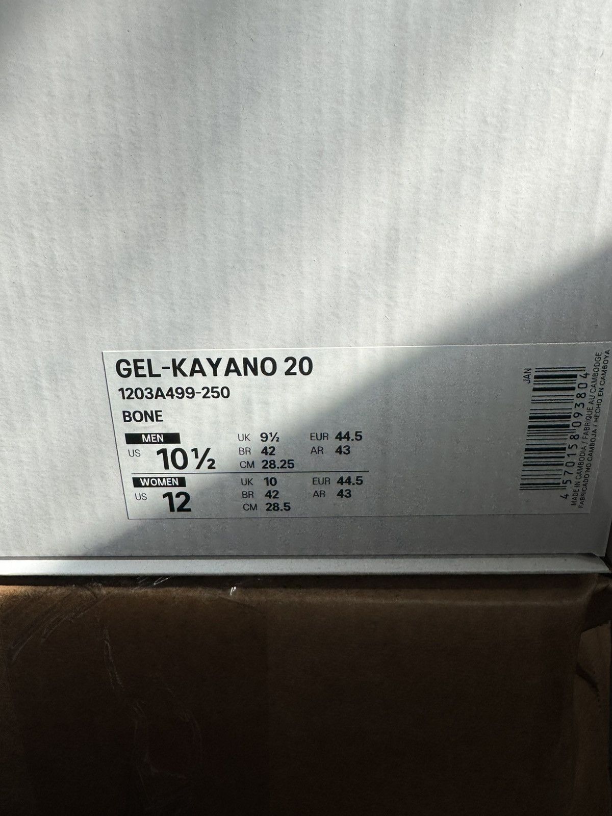 Asics ASICS Gel Kayano 20 HAL Studios “Bone” Size US 10.5 / EU 43-44 - 6 Thumbnail