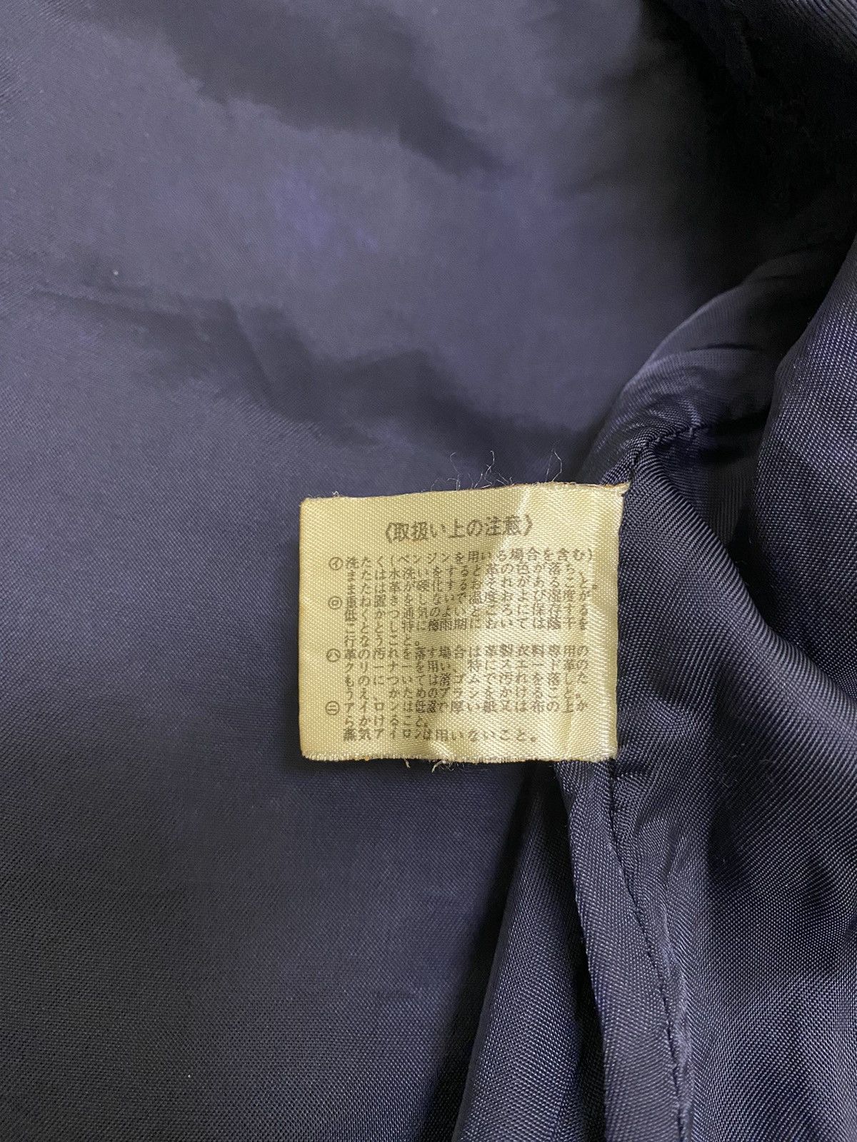 Designer × Japanese Brand × Vintage Vintage Leather Jacket Round neck luxury designers Size US M / EU 48-50 / 2 - 22 Thumbnail