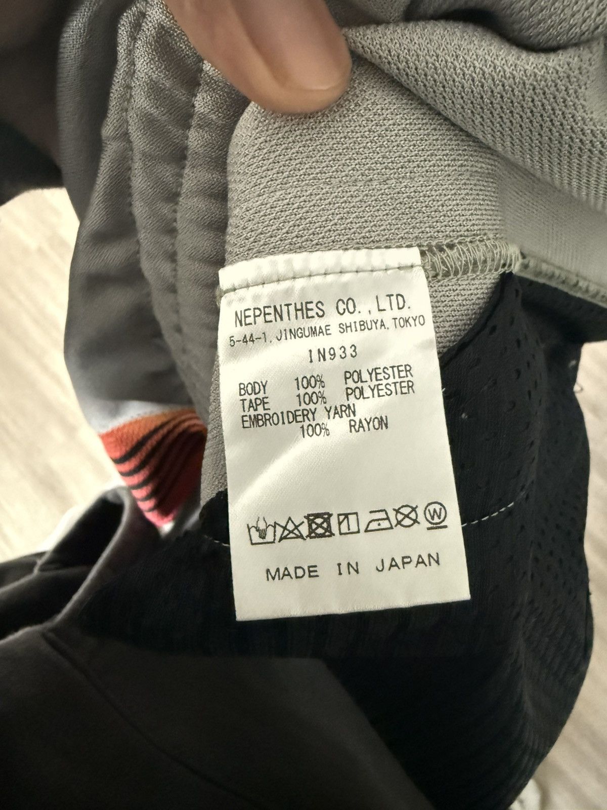 Needles x AWGE Track Pants