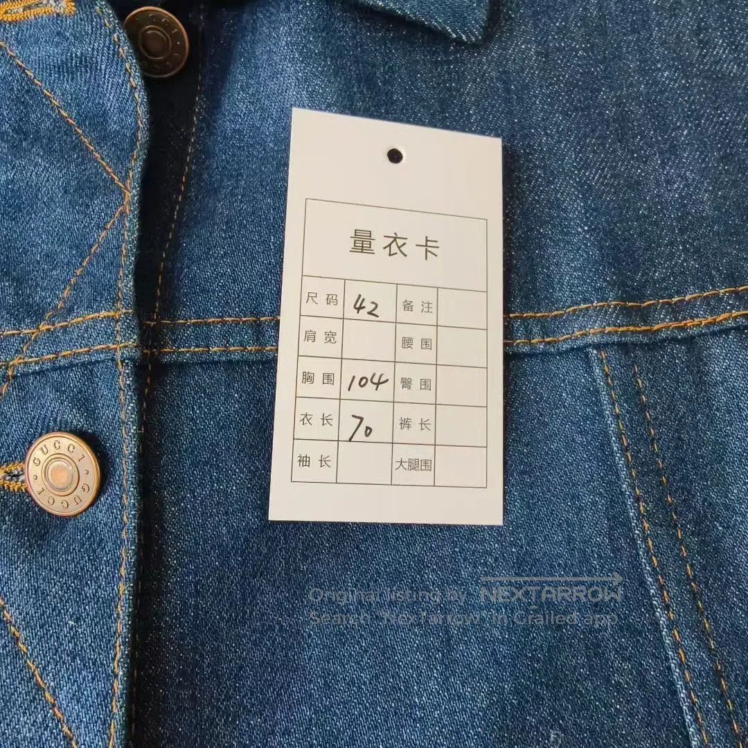 Gucci Gucci Women's Lapel Denim Jacket. Size M / US 6-8 / IT 42-44 - 6 Thumbnail