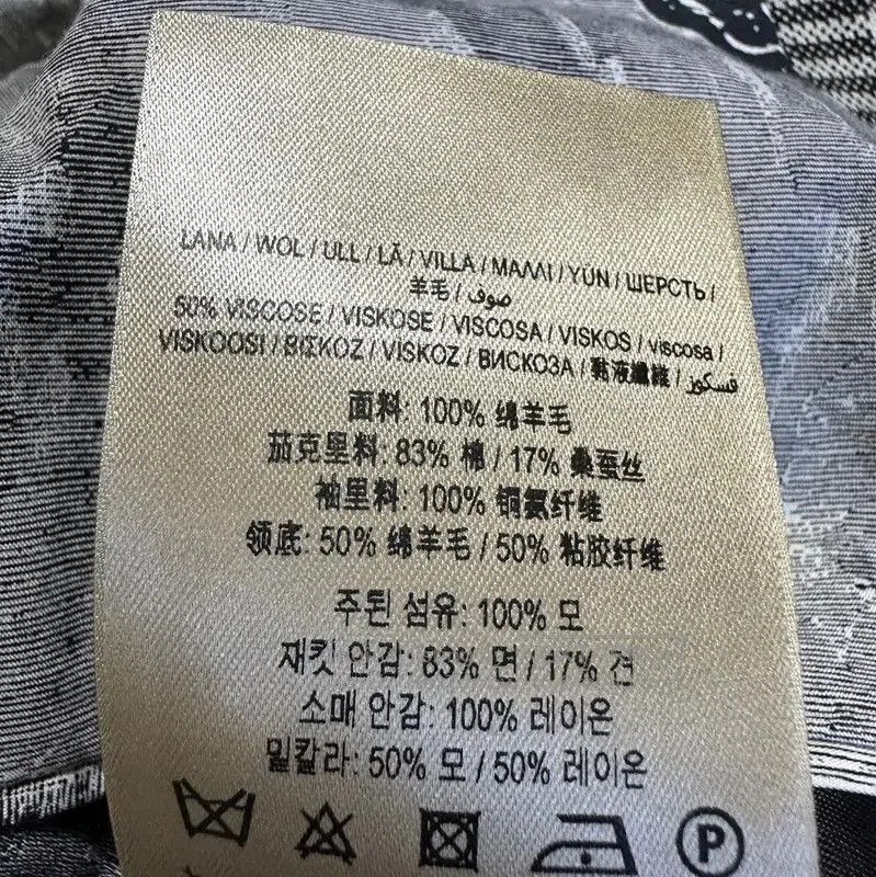 Burberry Burberry Gray Wool Houndstooth Long Sleeve Coat. Size US M / EU 48-50 / 2 - 9 Thumbnail