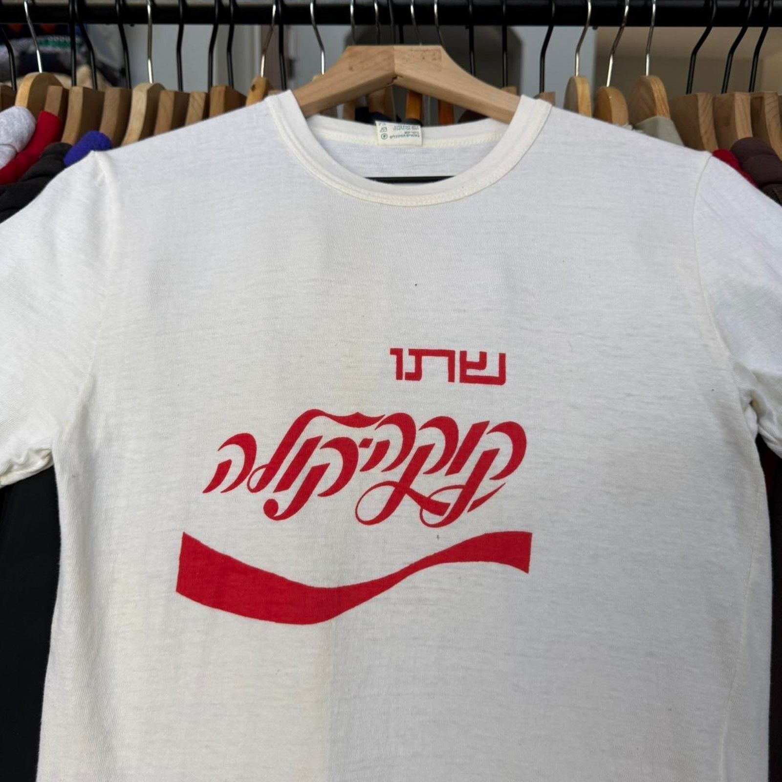 Other Vintage 70s or 80s Hebrew Drink Coca-Cola Ringer T-Shirt Size US S / EU 44-46 / 1 - 2 Thumbnail