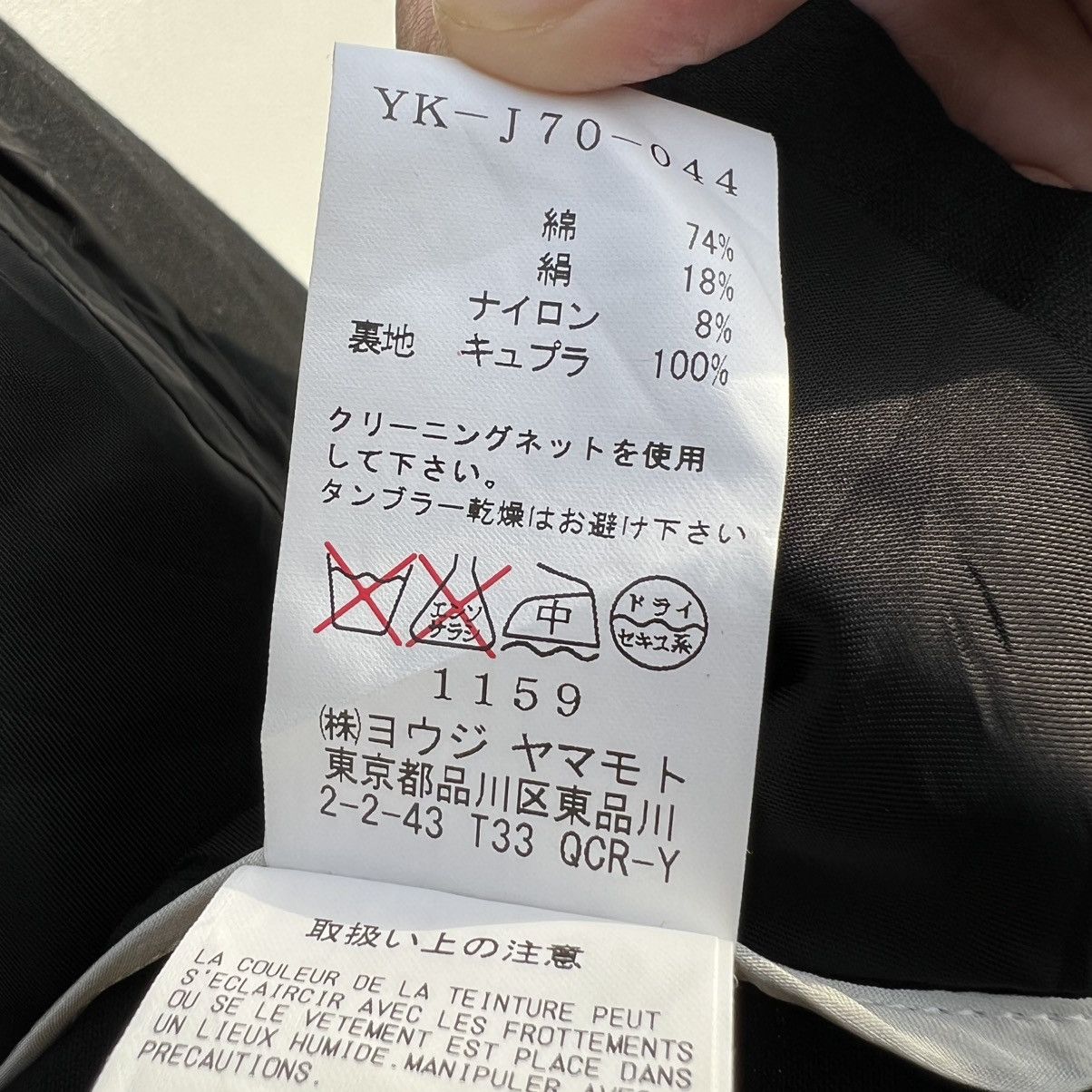 Designer × Japanese Brand × Y's Y’s Women’s Jacket Like New Size XS / US 0-2 / IT 36-38 - 15 Thumbnail