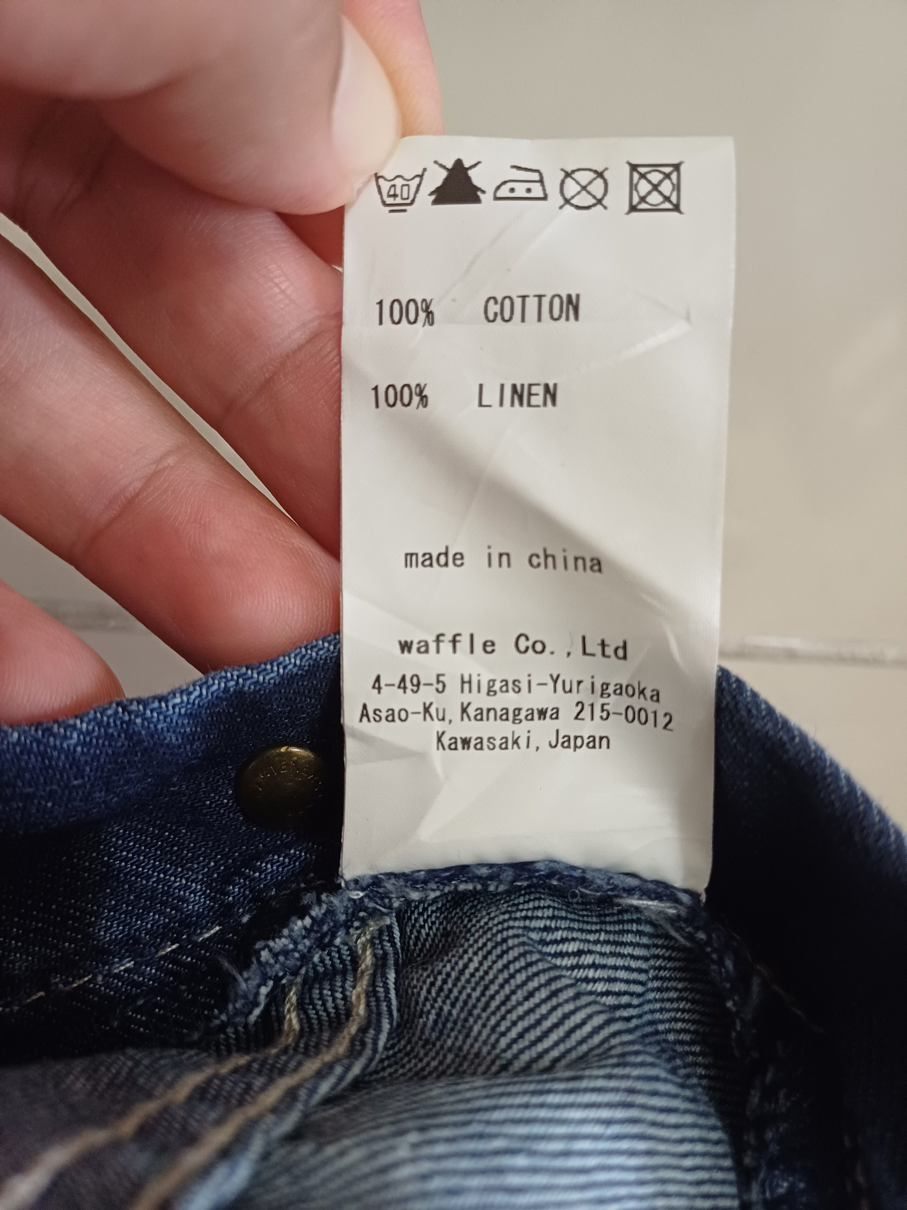 Other Awesome "Wafflish Waffle" 3 quarter pants Size US 32 / EU 48 - 10 Thumbnail