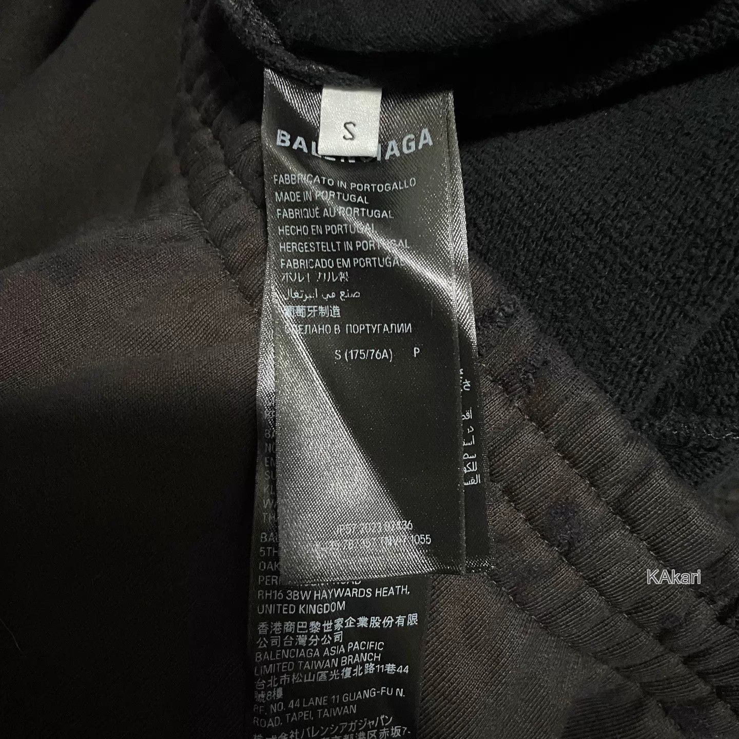 Balenciaga Black Casual Loose-Fit Drawstring Pants Size US 30 / EU 46 - 5 Thumbnail