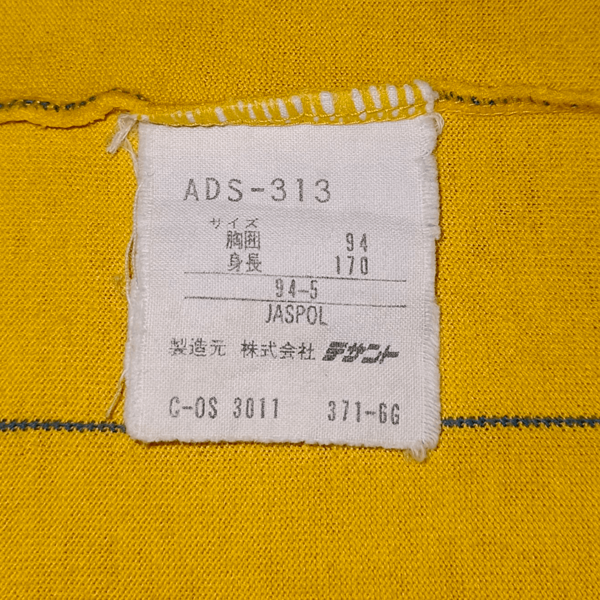 Adidas Adidas Descente Jersey Size US S / EU 44-46 / 1 - 7 Thumbnail