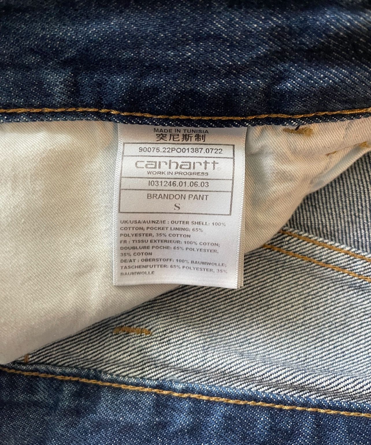 Carhartt Carhartt Brandon Jean Size US 29 - 3 Thumbnail