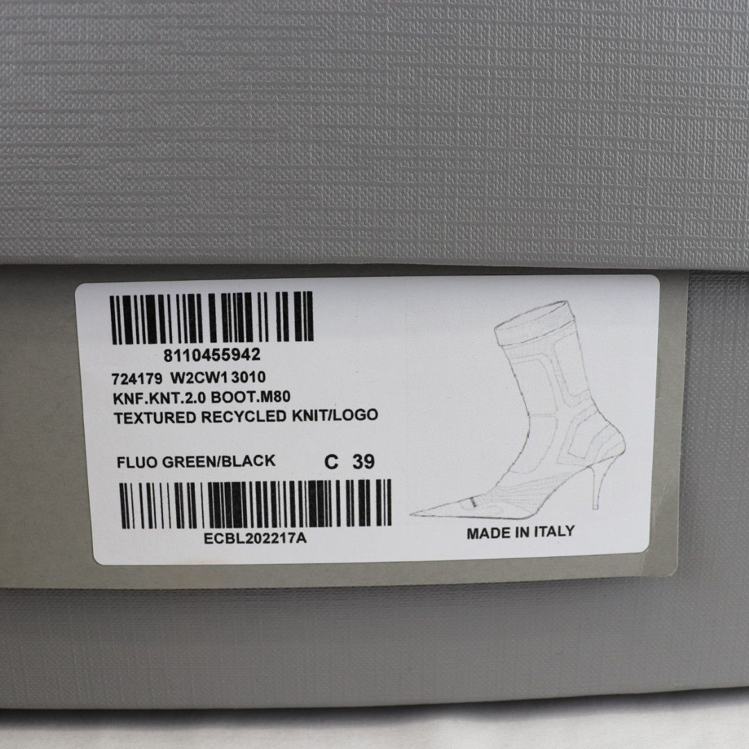 Balenciaga o1rshd1 Textured Recycled Knit Logo Boots in Fluo Green Size US 9 / IT 39 - 15 Thumbnail