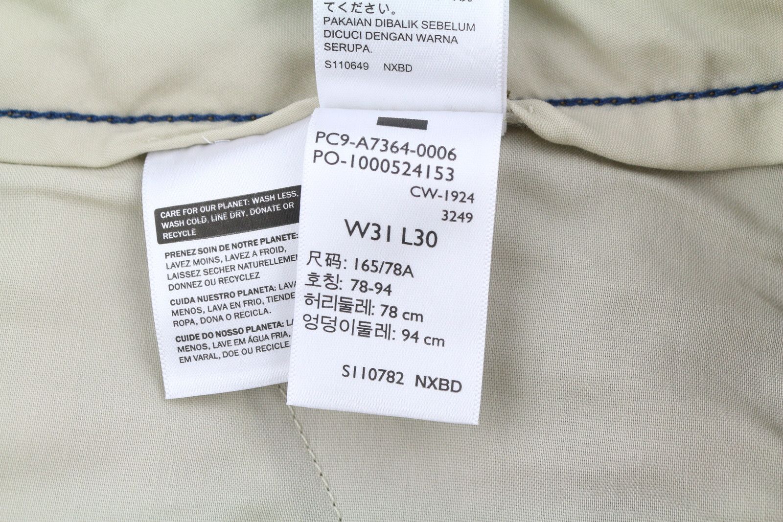 Levi's XX CARGO W31/L30 Brown Straight Cargo Pants 87051 Size US 31 - 10 Thumbnail