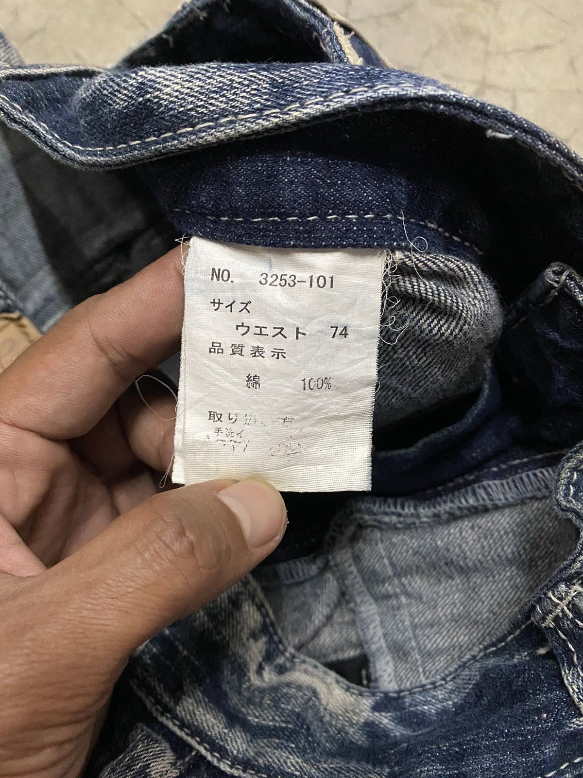 If Six Was Nine × Japanese Brand Y2k Punk Double Waist Jeans Short Size US 28 / EU 44 - 6 Thumbnail