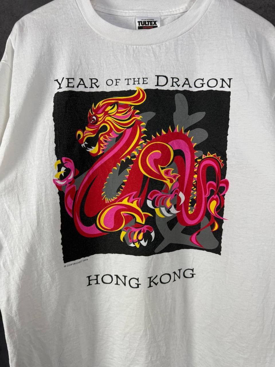 Tultex Year of the Dragon 1994 tultex vintage tee Size US L / EU 52-54 / 3 - 4 Thumbnail