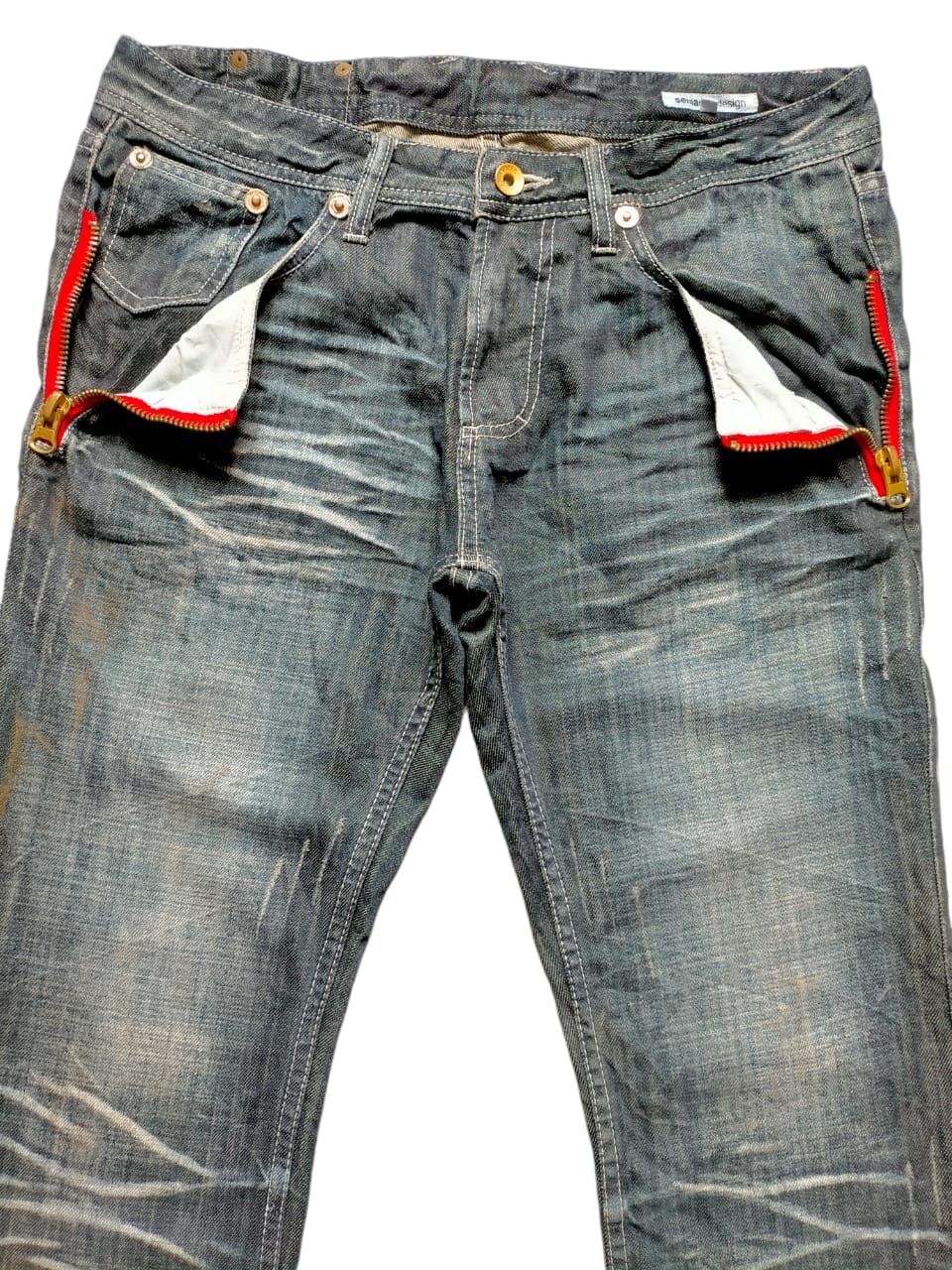 If Six Was Nine Flare Jeans Semantic Design Multipocket Zipped Boot cut Size US 33 - 4 Thumbnail