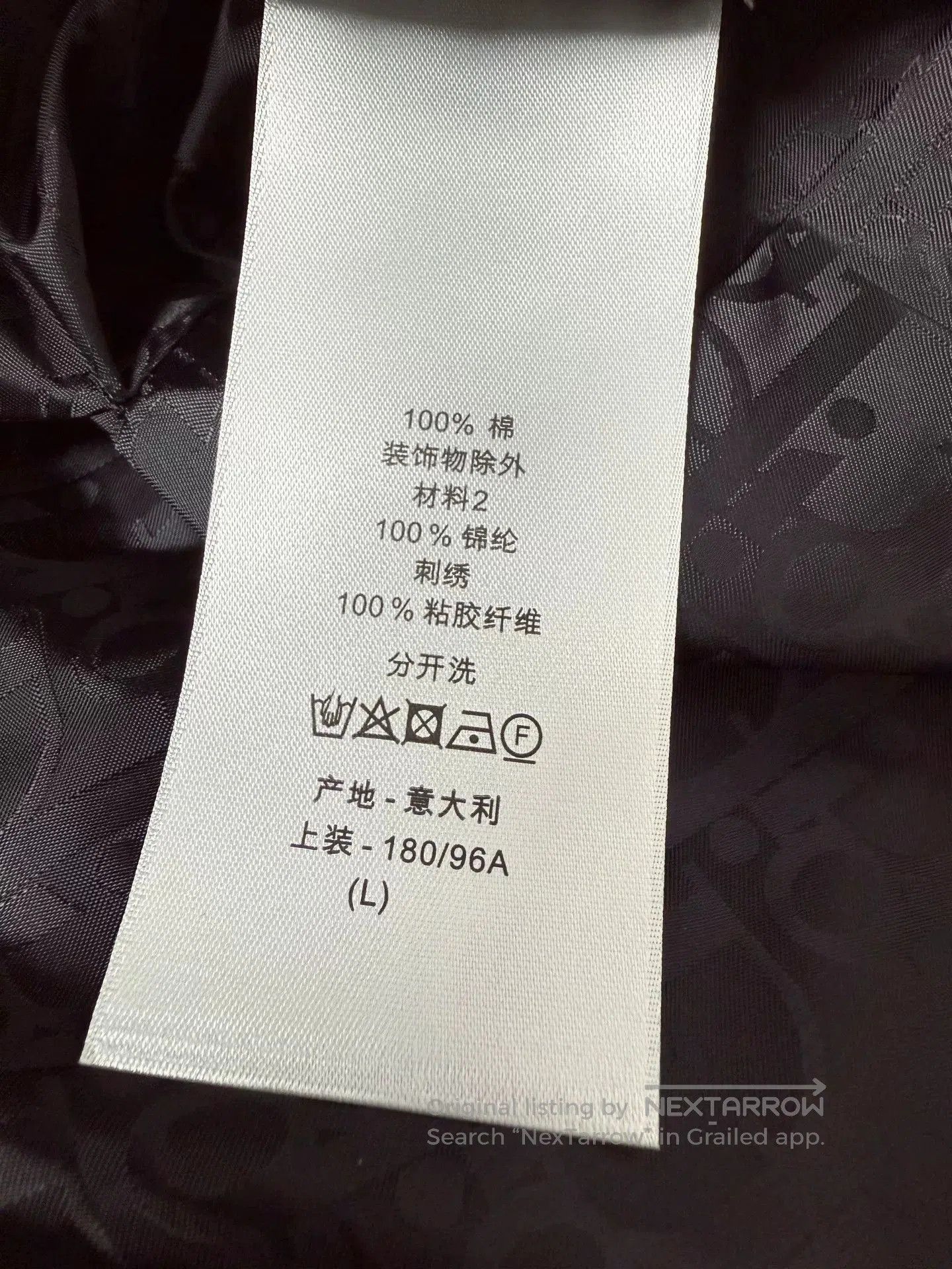 Dior DIOR Reversible Casual Jacket. Size US L / EU 52-54 / 3 - 8 Thumbnail