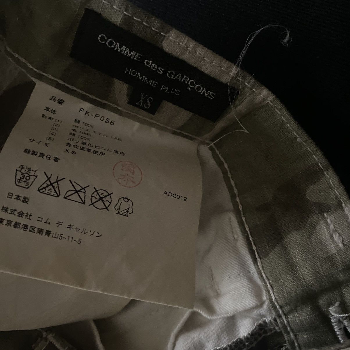 Comme des Garcons Homme Plus CDG Set Size US S / EU 44-46 / 1 - 3 Thumbnail