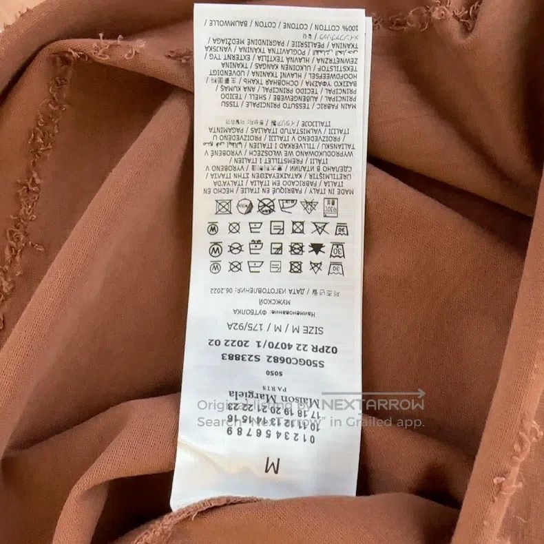 Maison Margiela Maison Margiela Brown short sleeves Size US M / EU 48-50 / 2 - 3 Thumbnail