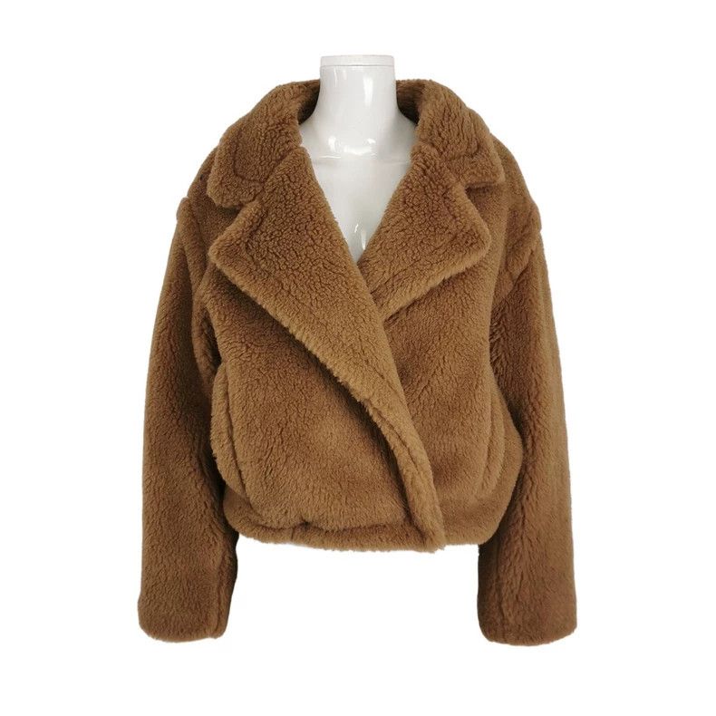 Max Mara Max Mara New Classic Camel Short Teddy Jacket Size S / US 4 / IT 40 - 1 Thumbnail