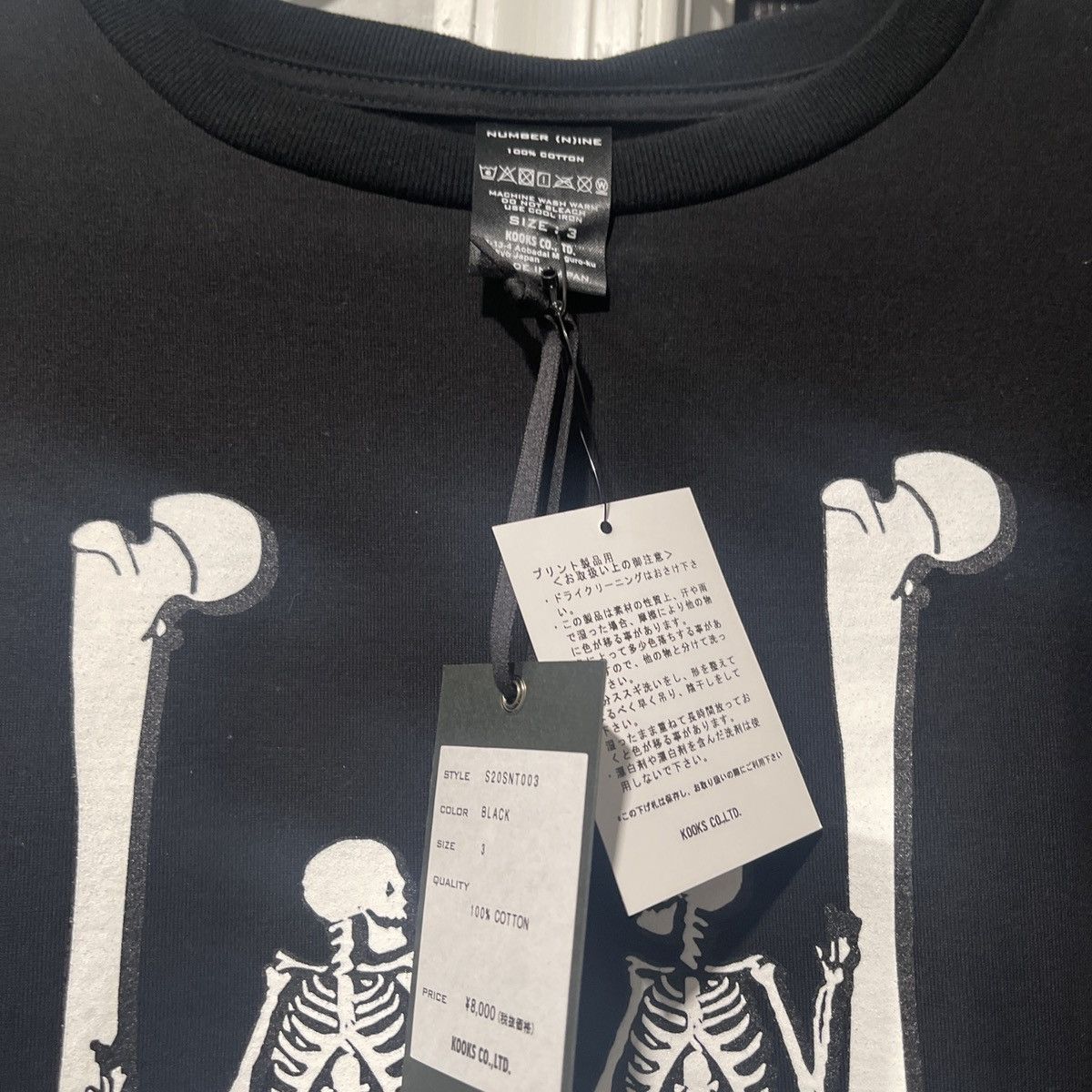 SBTG SBTG Surplus Tshirt Size US L / EU 52-54 / 3 - 4 Thumbnail