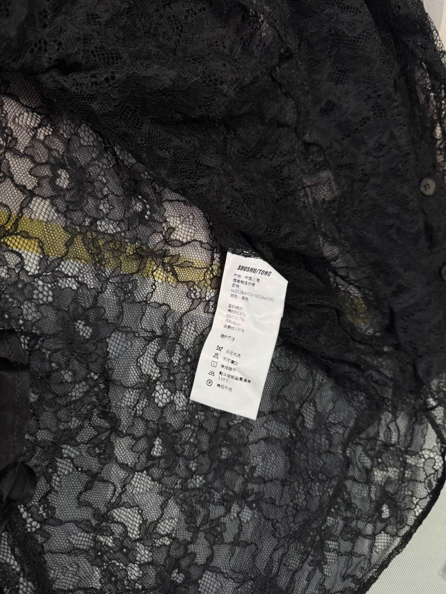 Shushu/Tong shushutong lace top dress inner cami 95new US 10 Size L / US 10 / IT 46 - 3 Thumbnail