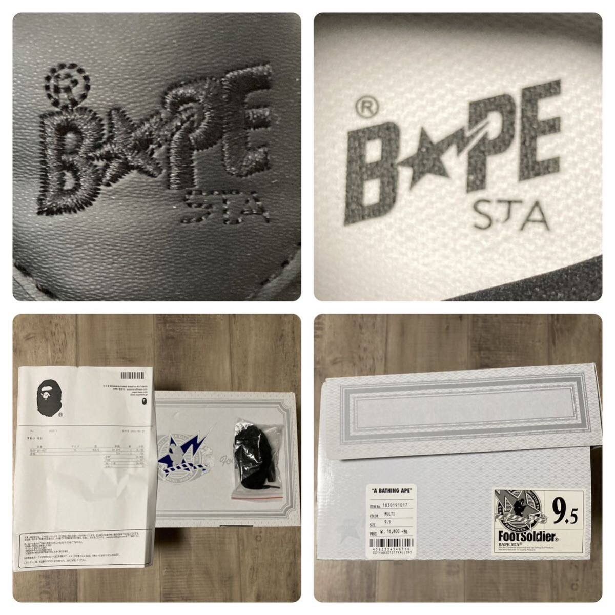 Bape 2015 BAPESTA Leather sneakers a bathing ape BAPE STA SHOES Size US 9.5 / EU 42-43 - 9 Thumbnail